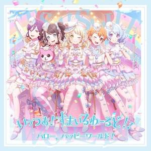 BanG Dream!: Hello, Happy World! - It's a Smile World!! [Audio CD]