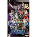 Lost Heroes + DLC [PSP]