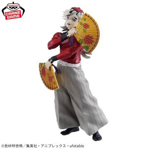 Vibration Stars Plus : Demon Slayer / Kimetsu no Yaiba - Doma (Banpresto) [2nd Hand]