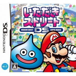 Itadaki Street DS [NDS - Used Good Condition]