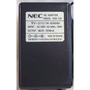 PC Engine Duo RX AC Adapter (PAD-130) [PCE - used / loose]