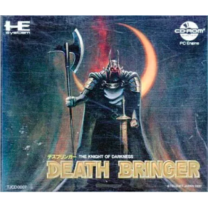 Death Bringer [PCE CD - occasion BE]