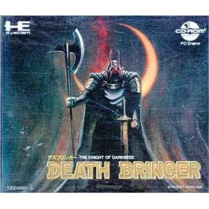 Death Bringer [PCE CD - used good condition]