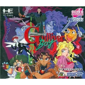 Kuusou Kagaku Sekai Gulliver Boy [PCE SCD - used good condition]