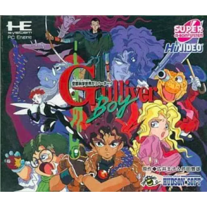 Kuusou Kagaku Sekai Gulliver Boy [PCE SCD - used good condition]