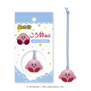Kirby: Rolling Bell Netsuke - Sparkling Kirby [Ensky]
