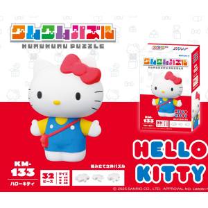 Sanrio Characters: Kumu Kumu 3D Puzzle - Hello Kitty (32 Pieces) [Ensky]