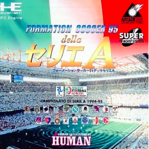 Super Formation Soccer 95 - della Serie A [PCE SCD - used good condition]