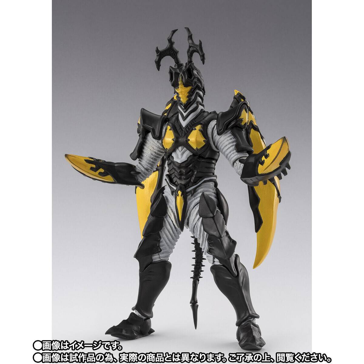 S.H.FIGUARTS: Ultraman Saga - Hyper Zetton (Imago) (Limited