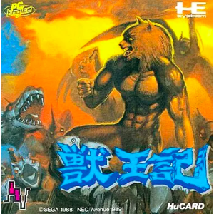 Juuouki / Altered Beast [PCE - occasion BE]