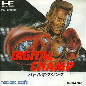 Digital Champ [PCE - used good condition]