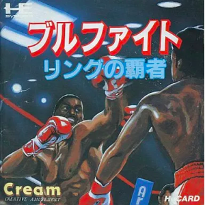 Bullfight - Ring no Hasha [PCE - used good condition]