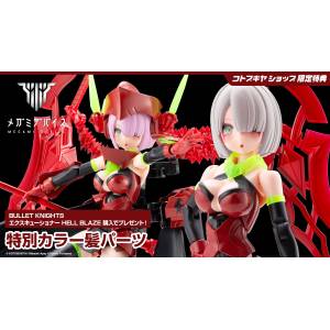 Megami Device: Bullet Knights Executioner - HELL BLAZE 1/1 (Limited + Bonus) [Kotobukiya]