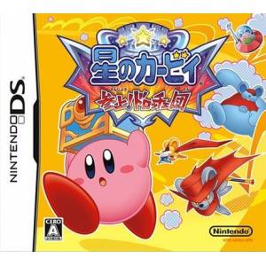 Hoshi No Kirby Sanjô!/ Les Souris Attaquent