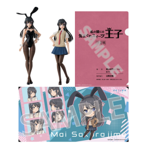 Rascal Does Not Dream Of Bunny Girl Senpai: Mai Sakurajima DX Ver. w/ Rubber Mat (Limited + Bonus) (Plastic Model) [Kadokawa]