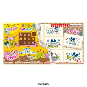 Shokugan: Tamagotchi - Chocoblock Sticker & Gum (8 Packs Box) [Heart]