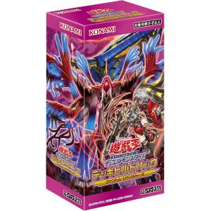 Yu-Gi-Oh! OCG: Phantom Revengers Deck Build Booster Box [Konami]