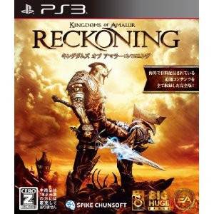 Kingdoms of Amalur - Reckoning [PS3 - Used Good Condition]