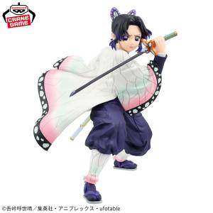 Maximatic: Kimetsu no Yaiba - Shinobu Kochō (Banpresto) [2nd Hand]