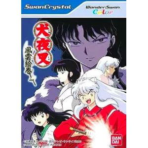 Inuyasha - Fuuun Emaki [WSC - Occasion BE]
