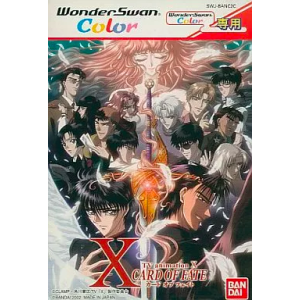 X - Card of Fate [WSC - Occasion BE]