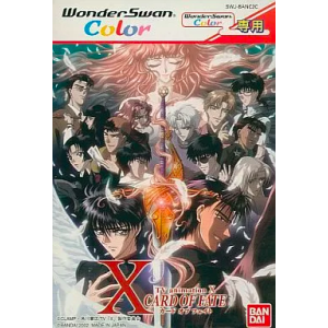 X - Card of Fate [WSC - Used Good Condition]
