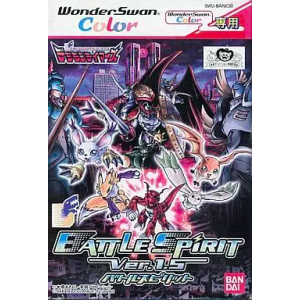 Digimon Tamers - Battle Spirit Ver. 1.5 [WSC - Used Good Condition]