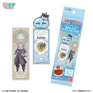 That Time I Got Reincarnated as a Slime: Bookmark Collection (20 Packs Box) [Bandai]