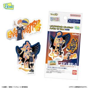 Haikyuu!!: Mobile Sticker Collection Vol.4 (20 Packs Box) [Bandai]