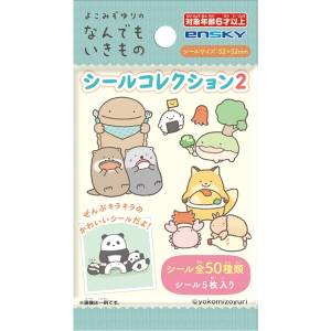 Nandemo Ikimono: Sticker Collection Vol.2 (20 Packs Box) [Ensky]