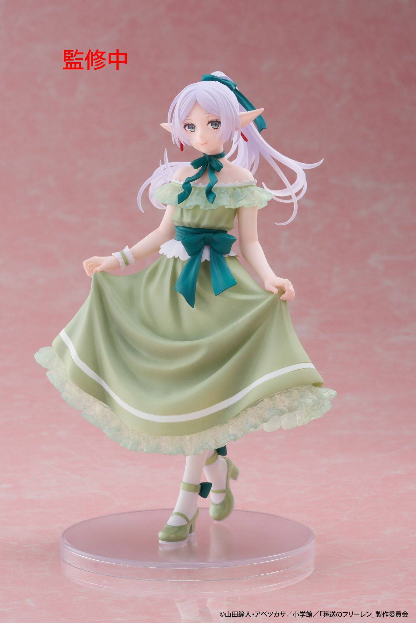 Figurine Frieren Taito Coreful Frieren main image 0