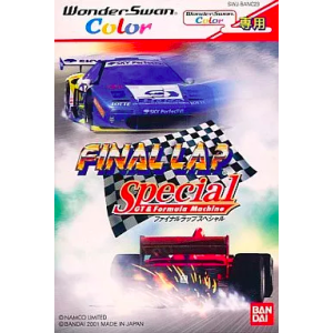 Final Lap Special - GT & Formula Machine [WSC - Used Good Condition]