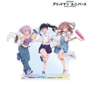 Gridman Universe: BIG Acrylic Stand - Group Illustration (Painter Style Ver.) [Arma Bianca]
