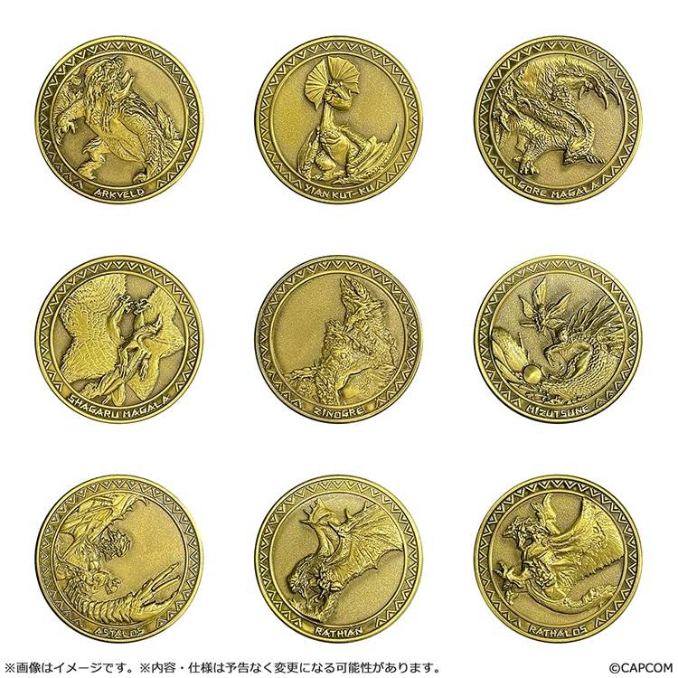 Monster Hunter: Medal Collection Vol.1 (20 Packs Box) [Capcom]