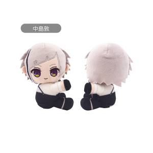 Bungo Stray Dogs: Pita Pita Plush Mascot - Atsushi Nakajima [Tapioca]