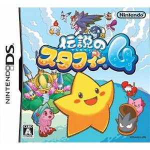 Densetsu no Stafy 4 [NDS - occasion BE]
