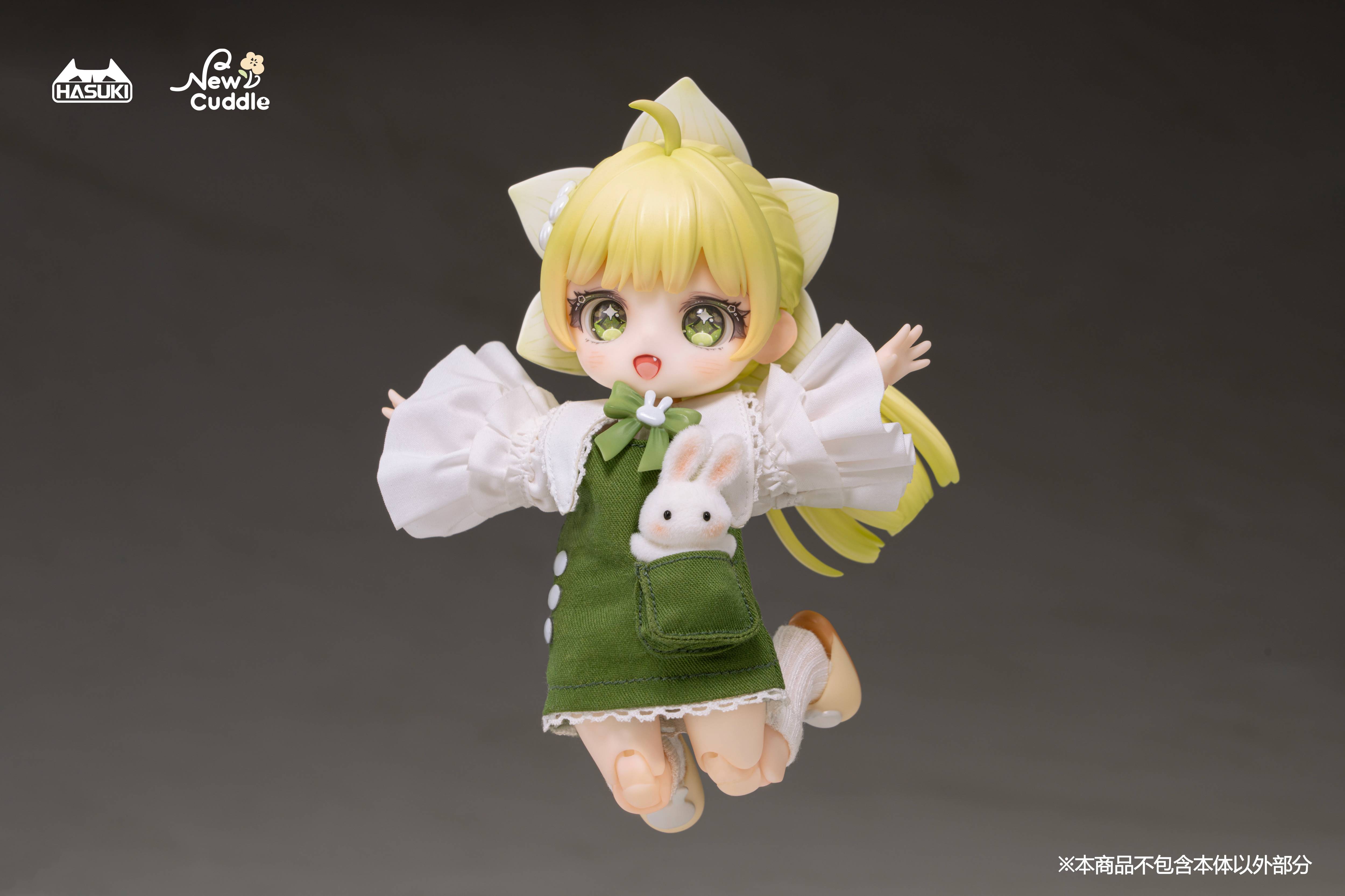 Action Doll Outfit: New Cuddle Series [Hasuki] - Nin-Nin-Game.com