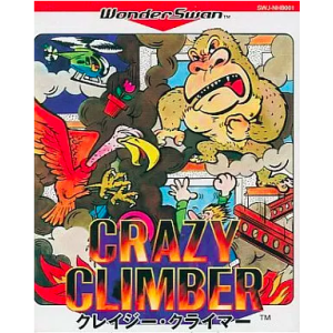Crazy Climber [WS - Used Good Condition]