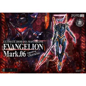 Ultimate Diorama Masterline: Evangelion: 3.0+1.0 Thrice Upon a Time - Evangelion Mark.06 (By Josh Nizzi) [Prime 1 Studio]
