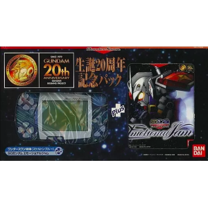 WonderSwan Skeleton Blue - SD Gundam Emotional Jam 20th Anniversary Pack [Used Good Condition]