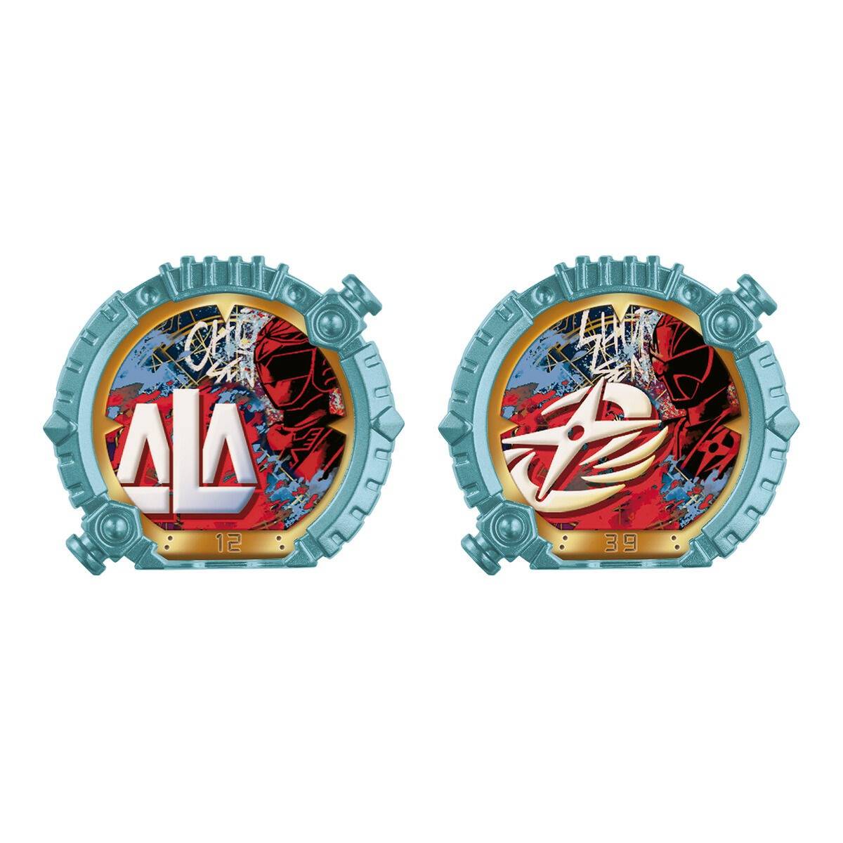 No.1 Sentai Gozyuger: DX - Sentai Ring Set - Polar Ring Liveman & Ninninger [Bandai]