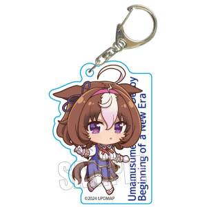 Uma Musume Pretty Derby: Pukashu Acrylic Keychain - Meisho Doto (Beginning of a New Era Ver.) [Bellhouse]