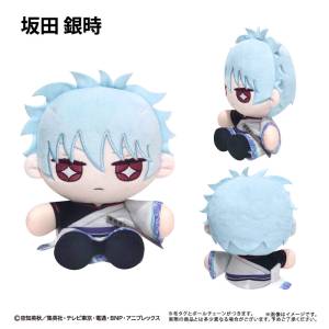 Gintama: Mini Sitting Tapinui - Gintoki Sakata [Tapioca]