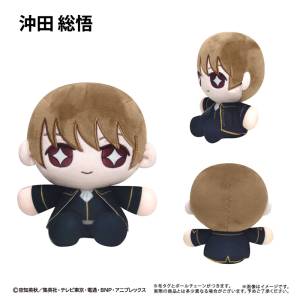 Gintama: Mini Sitting Tapinui - Sougo Okita [Tapioca]