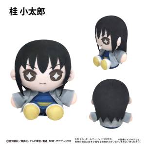 Gintama: Mini Sitting Tapinui - Kotaro Katsura [Tapioca]