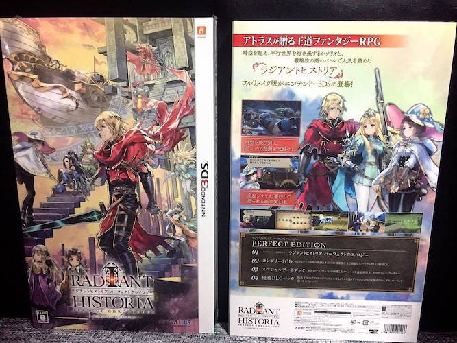 Buy Radiant Historia Perfect Chronology Perfect Edition