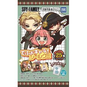 Shokugan: Spy x Family - Sticker & Gum (20 Packs Box) [Takara Tomy]