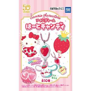 Shokugan: Sanrio Characters - Acrylic Charm & Heart Candy (10 Packs Box) [Takara Tomy]