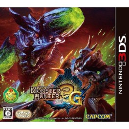Monster Hunter 3G - standard edition [3DS]