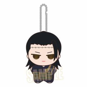 Jujutsu Kaisen: Poni Step Chibi Plush Mascot - Suguru Geto [Bellhouse]